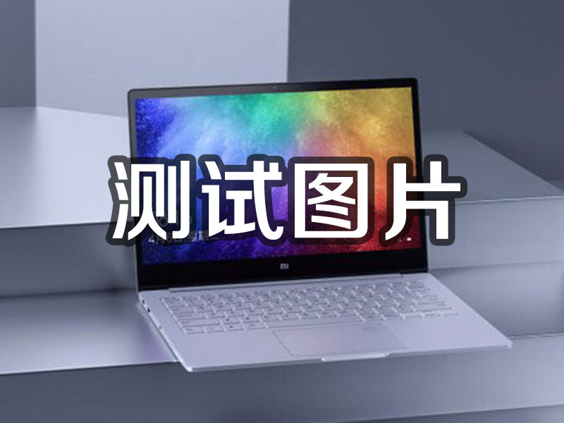 郑州1231231